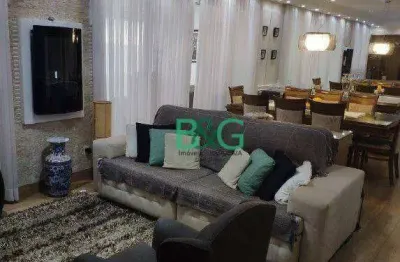 Apartamento com 4 dormitórios à venda, 139 m² por r$ 1.918.898,00 - santo amaro - são paulo/sp