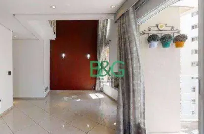 Apartamento com 2 dormitórios à venda, 80 m² por r$ 918.900,00 - santo amaro - são paulo/sp