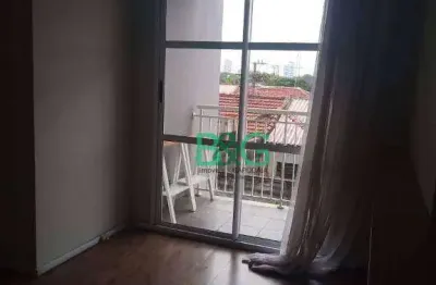 Apartamento com 2 dormitórios para alugar, 52 m² por R$ 3.201,69/mês - Belém - São Paulo/SP