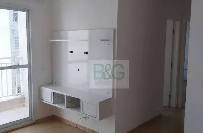 Apartamento com 2 dormitórios, 53 m² - venda por R$ 460.000,00 ou aluguel por R$ 2.706,21/mês - Penha de França - São Paulo/SP