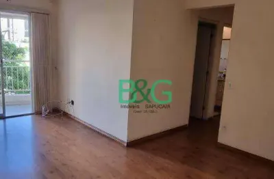 Apartamento com 2 dormitórios à venda, 59 m² por r$ 549.000,00 - vila gomes cardim - são paulo/sp