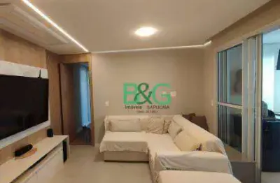 Apartamento com 2 dormitórios à venda, 82 m² por r$ 1.648.900,00 - brás - são paulo/sp