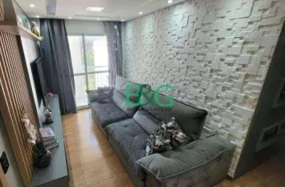 Apartamento duplex com 2 dormitórios à venda, 95 m² por r$ 548.900,00 - jardim nove de julho - são paulo/sp