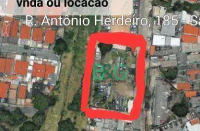 Terreno, 1790 m² - venda por r$ 5.800.000,00 ou aluguel por r$ 19.000,00/mês - parque fongaro - são paulo/sp