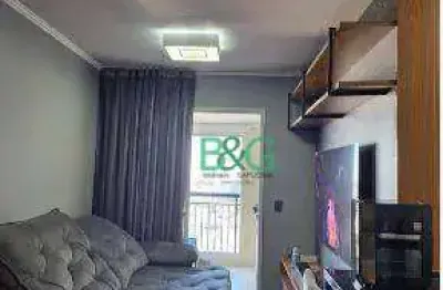 Apartamento com 2 dormitórios à venda, 68 m² por R$ 700.000,00 - Picanço - Guarulhos/SP