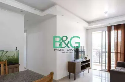 Apartamento com 2 dormitórios à venda, 62 m² por r$ 499.000 - vila gustavo - são paulo/sp