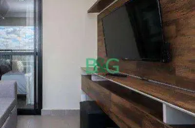 Apartamento com 1 dormitório à venda, 30 m² por r$ 459.000,00 - bom retiro - são paulo/sp