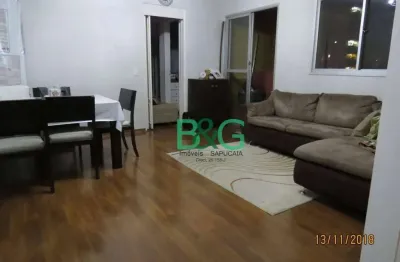 Apartamento com 3 dormitórios à venda, 89 m² por r$ 499.200 - jardim paraíso - são paulo/sp