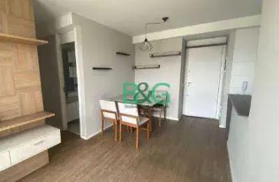 Apartamento com 2 dormitórios à venda, 51 m² por r$ 466.900,00 - vila maria - são paulo/sp
