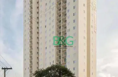 Apartamento com 2 dormitórios à venda, 50 m² por r$ 417.682,00 - centro - diadema/sp