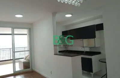 Apartamento com 2 dormitórios, 68 m² - venda por R$ 911.600,00 ou aluguel por R$ 7.000,00/mês - Santo Amaro - São Paulo/SP