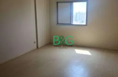 Apartamento com 1 dormitório à venda, 34 m² por r$ 300.000,00 - santa cecília - são paulo/sp
