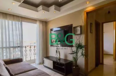 Apartamento com 2 dormitórios à venda, 68 m² por r$ 349.000 - vila augusta - guarulhos/sp