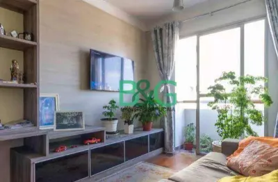 Apartamento com 2 dormitórios à venda, 75 m² por r$ 374.000,00 - vila marieta - são paulo/sp