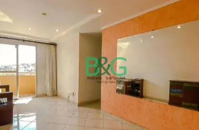 Apartamento à venda, 74 m² por r$ 564.000,00 - penha de frança - são paulo/sp
