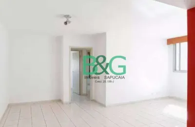 Apartamento com 2 dormitórios à venda, 76 m² por r$ 519.000,00 - vila clementino - são paulo/sp
