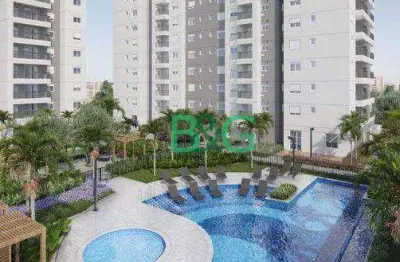 Apartamento com 2 dormitórios à venda, 63 m² por r$ 657.558,00 - jardim aurélia - campinas/sp
