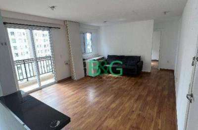 Apartamento com 2 dormitórios, 48 m² - venda por r$ 290.000,00 ou aluguel por r$ 2.097,00/mês - jardim américa da penha - são paulo/sp