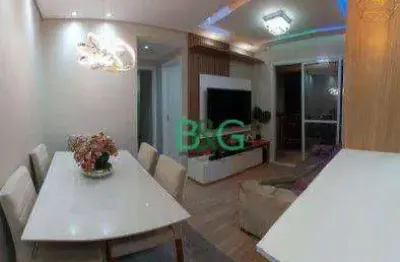 Apartamento com 2 dormitórios à venda, 53 m² por r$ 523.900,00 - sé - são paulo/sp