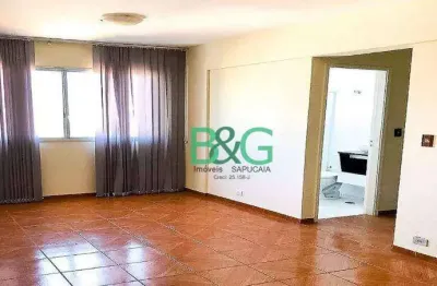 Apartamento com 2 dormitórios à venda, 64 m² por r$ 409.000 - carandiru - são paulo/sp