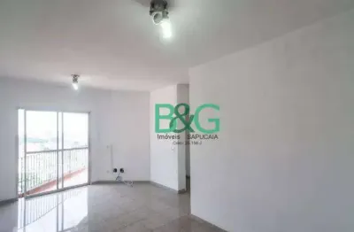 Apartamento com 2 dormitórios à venda, 70 m² por r$ 494.000,00 - tatuapé - são paulo/sp