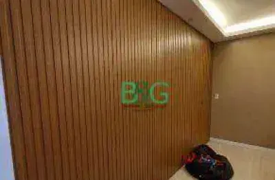 Apartamento com 2 dormitórios à venda, 49 m² por r$ 509.000,00 - vila arcádia - são paulo/sp