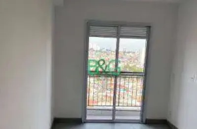 Apartamento com 1 dormitório à venda, 28 m² por r$ 219.000,00 - sítio morro grande - são paulo/sp