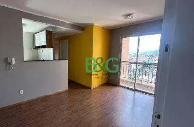 Apartamento com 2 dormitórios à venda, 48 m² por r$ 388.000,00 - vila arcádia - são paulo/sp