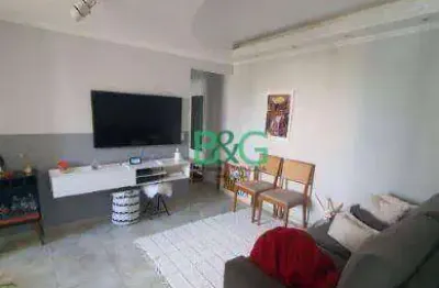 Apartamento com 2 dormitórios à venda, 52 m² por r$ 399.000,00 - nossa senhora do ó - são paulo/sp