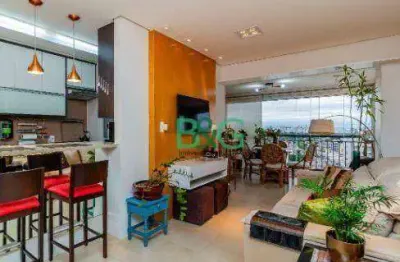 Apartamento com 2 dormitórios à venda, 72 m² por r$ 948.000,00 - lapa - são paulo/sp
