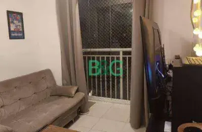 Apartamento com 2 dormitórios à venda, 34 m² por r$ 284.000,00 - bom retiro - são paulo/sp