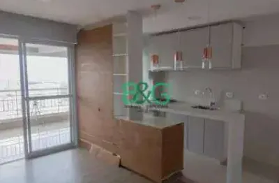 Apartamento com 2 dormitórios à venda, 57 m² por r$ 669.000,00 - vila dom pedro ii - são paulo/sp