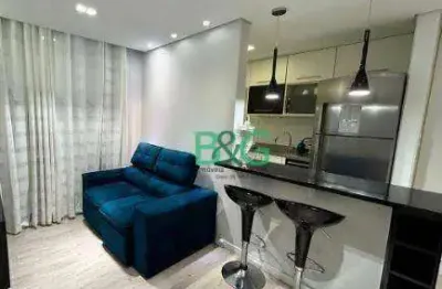 Apartamento com 2 dormitórios à venda, 55 m² por r$ 419.000,00 - bom retiro - são paulo/sp