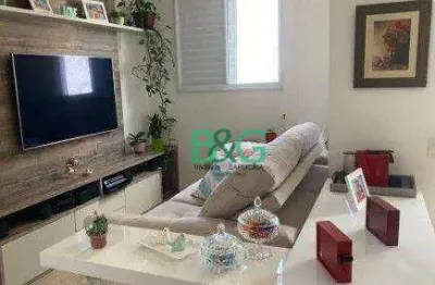 Apartamento com 2 dormitórios à venda, 64 m² por r$ 459.000,00 - vila andrade - são paulo/sp