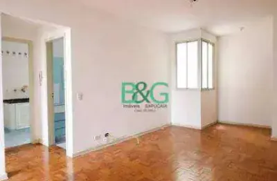 Apartamento com 2 dormitórios à venda, 65 m² por r$ 349.000,00 - água branca - são paulo/sp