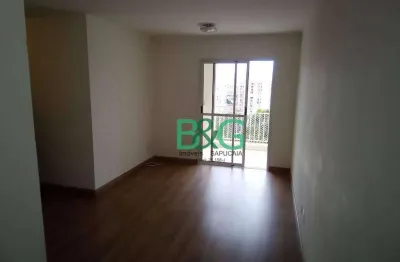 Apartamento com 3 dormitórios à venda, 78 m² por r$ 580.000,00 - são lucas - são paulo/sp