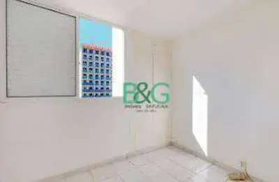Apartamento com 2 dormitórios à venda, 52 m² por r$ 350.000,00 - jardim da glória - são paulo/sp
