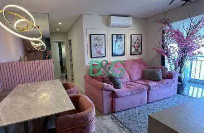 Apartamento com 2 dormitórios à venda, 63 m² por r$ 859.000,00 - barra funda - são paulo/sp