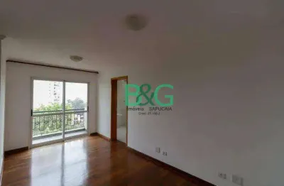 Apartamento com 2 dormitórios para alugar, 52 m² por r$ 4.551/mês - parque da mooca - são paulo/sp