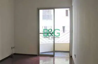 Apartamento com 2 dormitórios à venda, 52 m² por r$ 519.000,00 - chácara inglesa - são paulo/sp