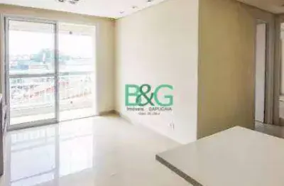 Apartamento com 2 dormitórios à venda, 57 m² por r$ 469.000,00 - centro - diadema/sp