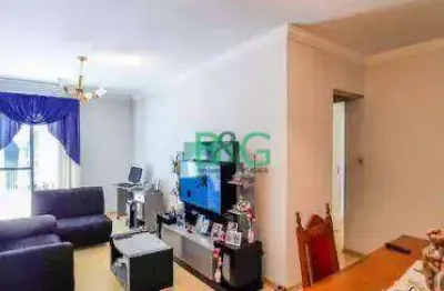 Apartamento com 2 dormitórios à venda, 65 m² por r$ 304.000,00 - centro - diadema/sp