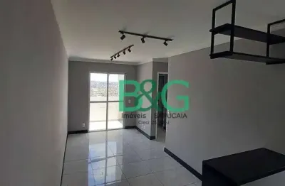 Apartamento com 2 dormitórios à venda, 52 m² por r$ 325.000 - americanópolis - são paulo/sp