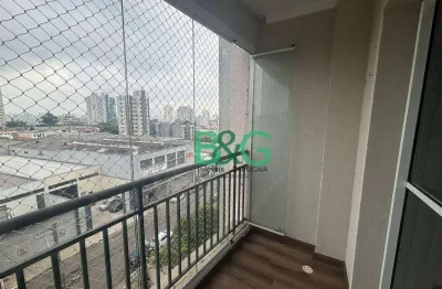 Apartamento com 2 dormitórios à venda, 51 m² por r$ 550.000,00 - mooca - são paulo/sp
