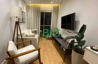 Apartamento com 2 dormitórios à venda, 60 m² por r$ 1.489.000,00 - sumarezinho - são paulo/sp