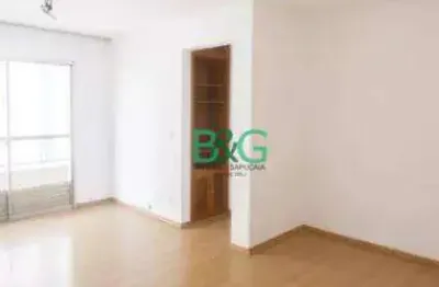 Apartamento com 2 dormitórios à venda, 75 m² por r$ 582.000,00 - vila congonhas - são paulo/sp