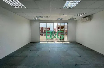 Conjunto para alugar, 48 m² por r$ 4.729,27/mês - barra funda - são paulo/sp