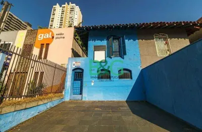 Sobrado com 2 dormitórios à venda, 115 m² por r$ 830.000,00 - jardim prudência - são paulo/sp