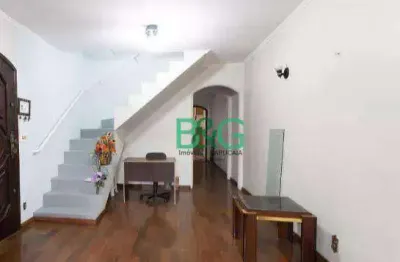 Sobrado com 3 dormitórios à venda, 190 m² por r$ 598.000,00 - vila ema - são paulo/sp