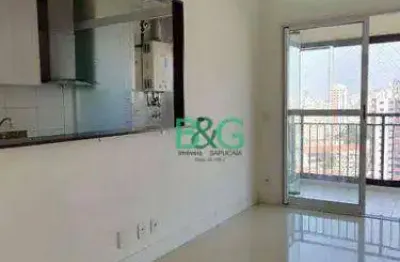 Apartamento com 2 dormitórios à venda, 55 m² por r$ 569.000,00 - barra funda - são paulo/sp